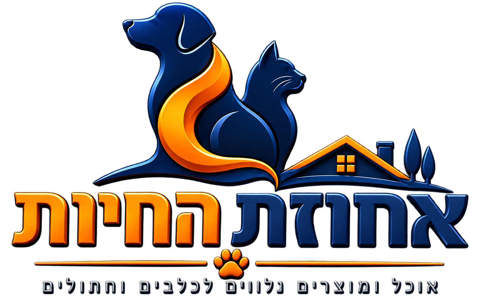 אחוזת החיות